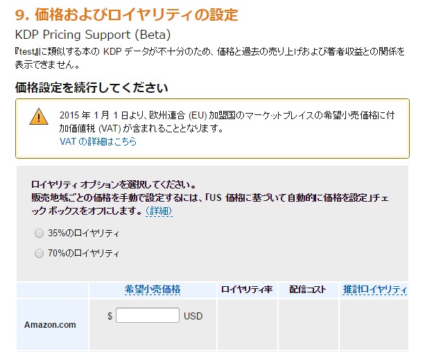 f:id:motomurahajime:20161216213902j:plain f:id:motomurahajime:20161216213902j:plain