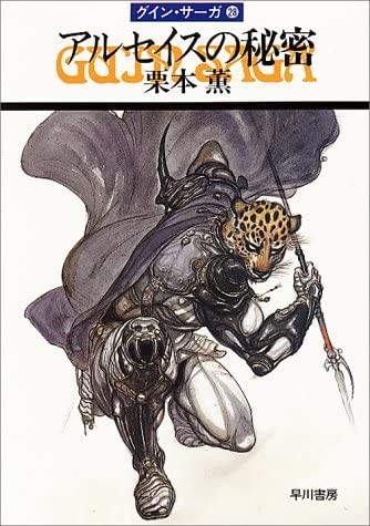 f:id:motonari1:20200319162149j:image