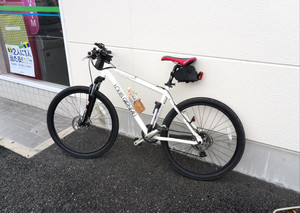 My_mtb My_mtb