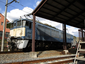 Ef63_4 Ef63_4