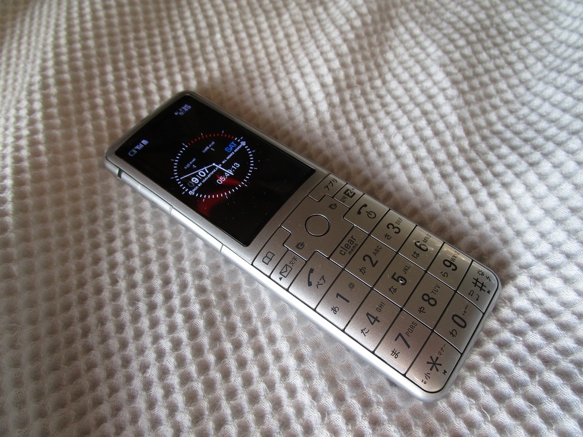 INFOBAR 2 - バイクと駅と日常と