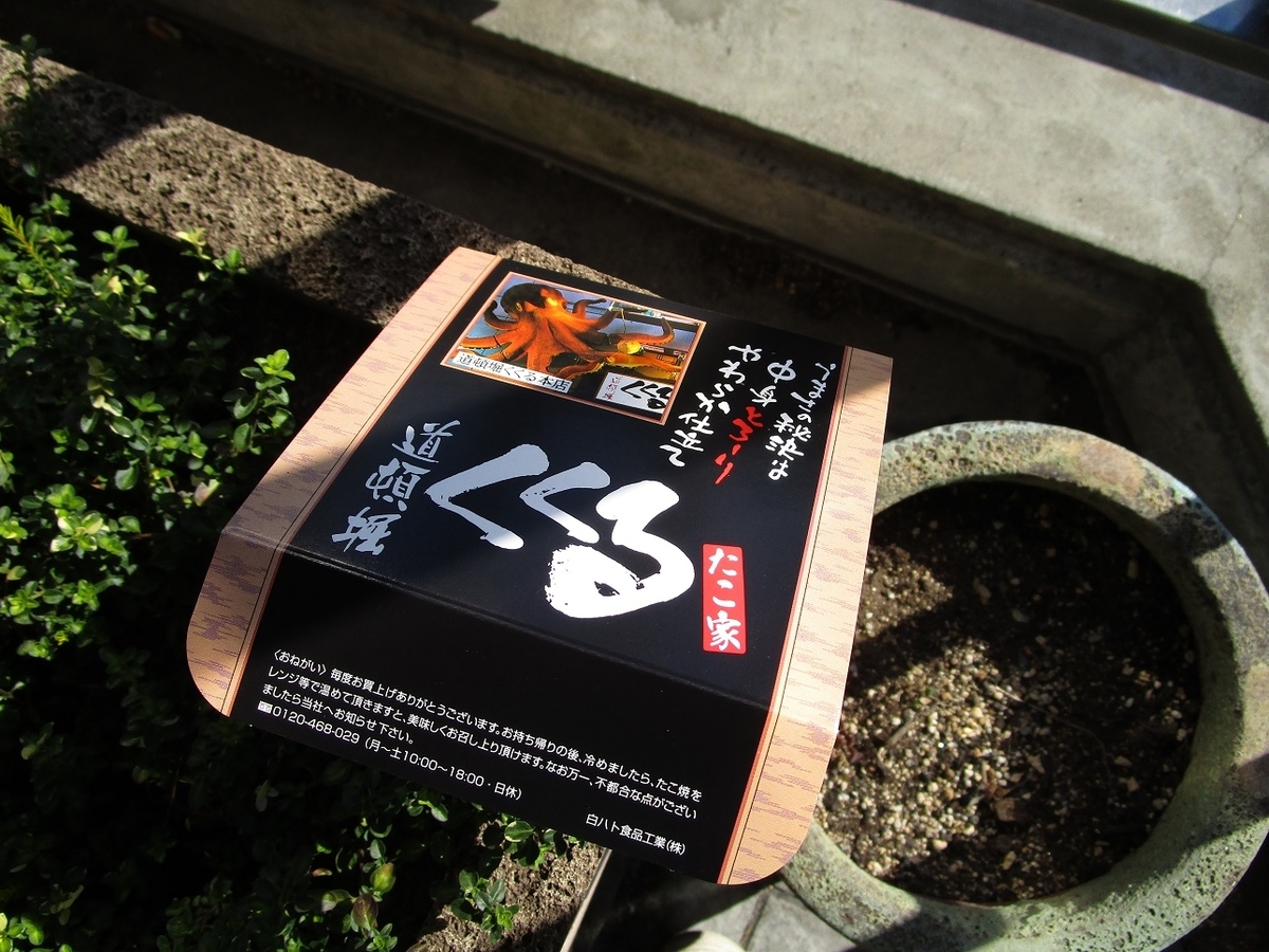 f:id:motorcycle_station:20191104210241j:plain f:id:motorcycle_station:20191104210241j:plain