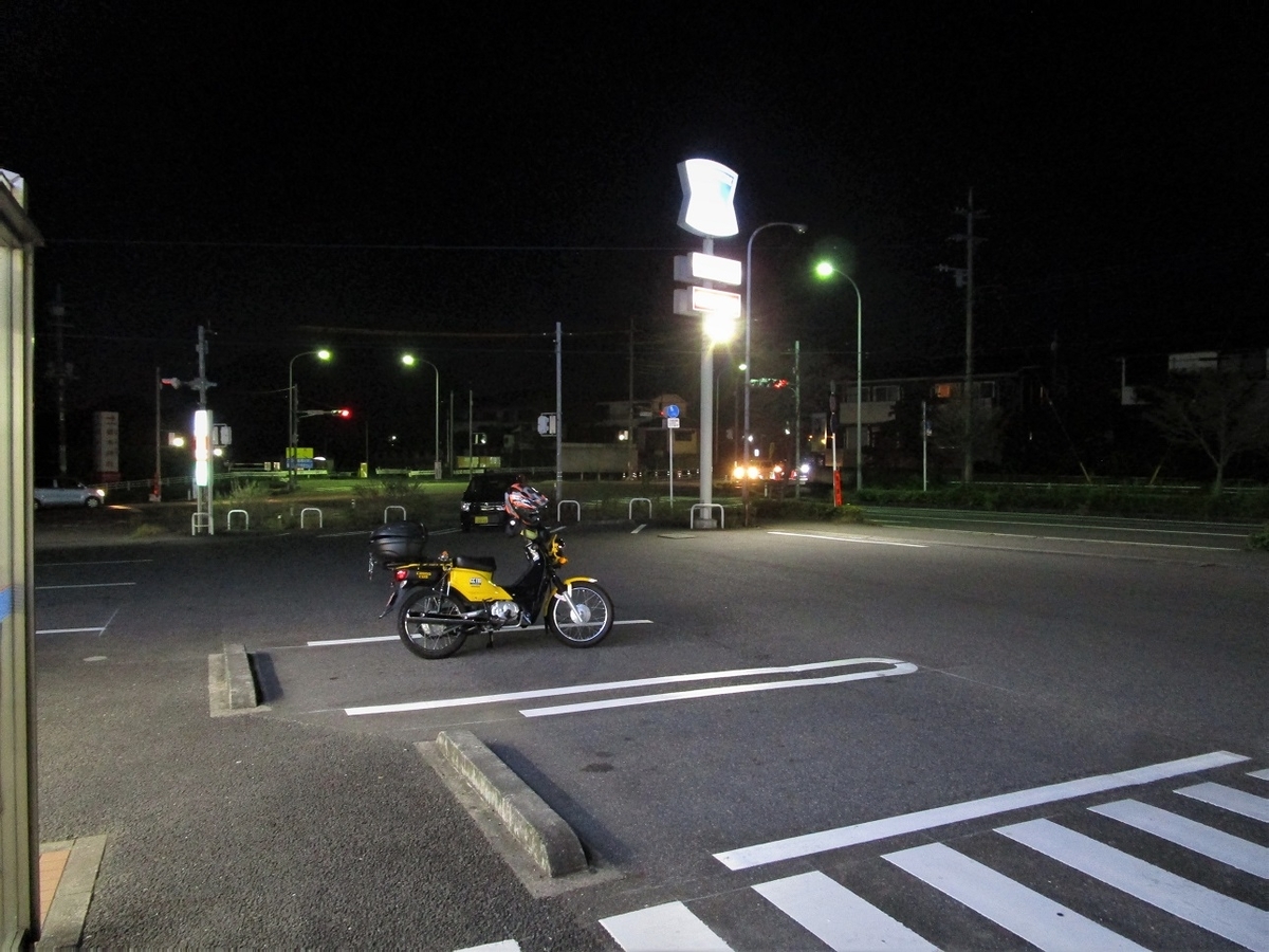 ナイトツーリング 夜に散歩 バイクと駅と日常と