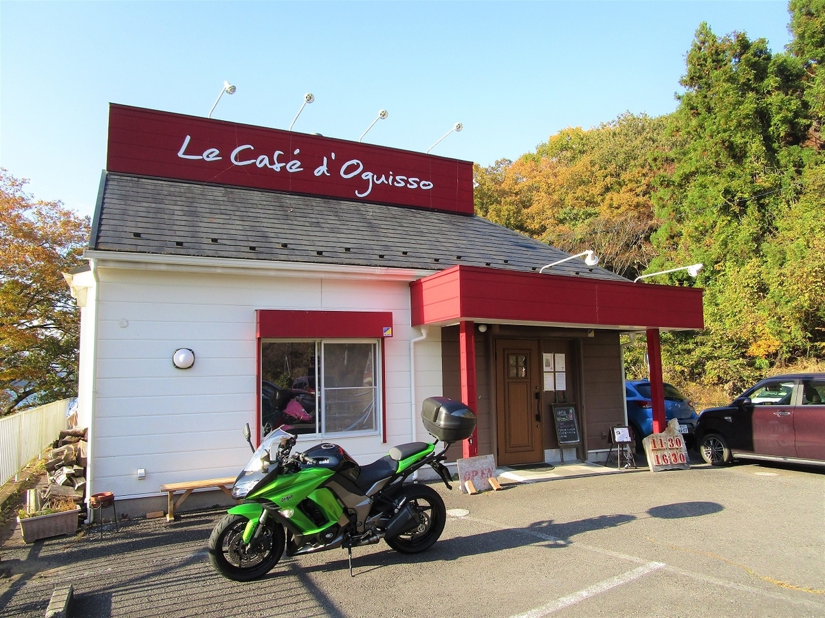 f:id:motorcycle_station:20201117081518j:plain