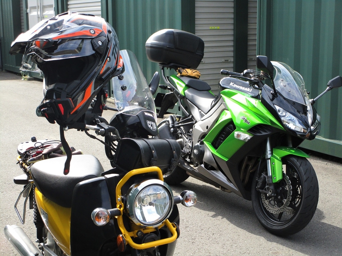 f:id:motorcycle_station:20210613084937j:plain