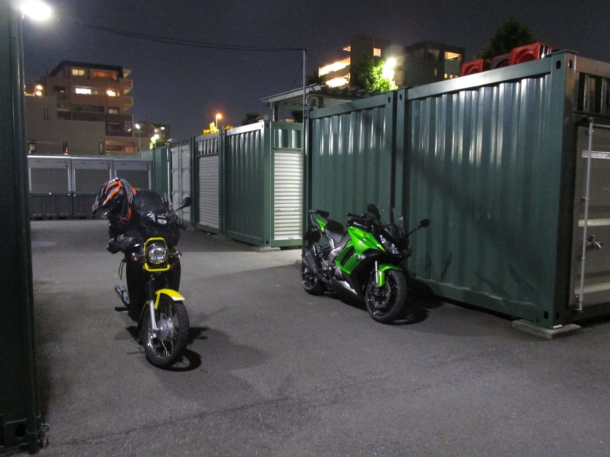 f:id:motorcycle_station:20210613102512j:plain