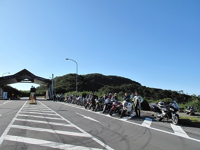 f:id:motorradshonan:20090920173211j:image f:id:motorradshonan:20090920173211j:image