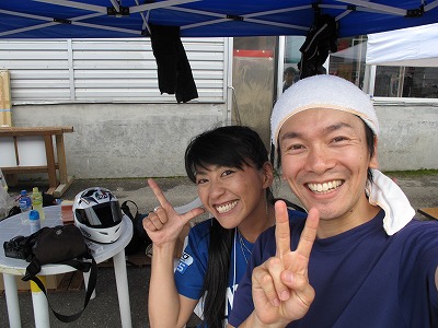 f:id:motorradshonan:20110115180101j:image f:id:motorradshonan:20110115180101j:image