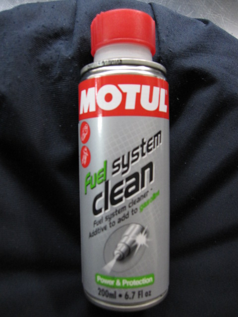 f:id:motorradshonan:20111012214018j:image:w360