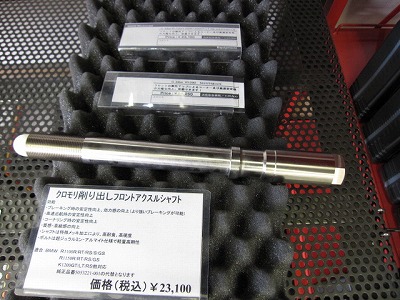 f:id:motorradshonan:20111219145359j:image f:id:motorradshonan:20111219145359j:image