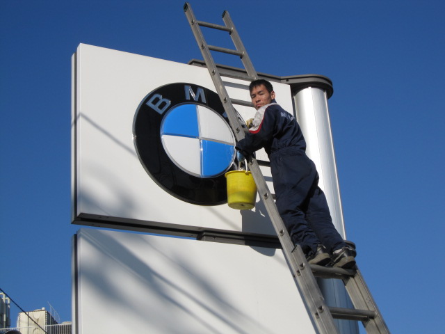 f:id:motorradshonan:20111228140714j:image:w360