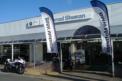 f:id:motorradshonan:20120106212246j:image