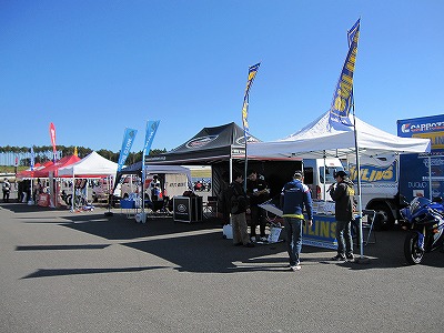 f:id:motorradshonan:20130819130413j:image f:id:motorradshonan:20130819130413j:image