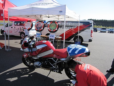 f:id:motorradshonan:20130819130414j:image f:id:motorradshonan:20130819130414j:image