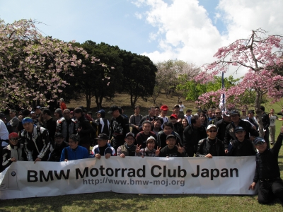 f:id:motorradshonan:20160409204459j:image f:id:motorradshonan:20160409204459j:image