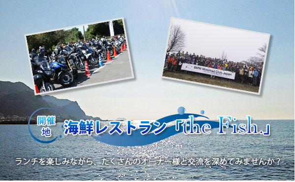f:id:motorradshonan:20180208190101j:image f:id:motorradshonan:20180208190101j:image