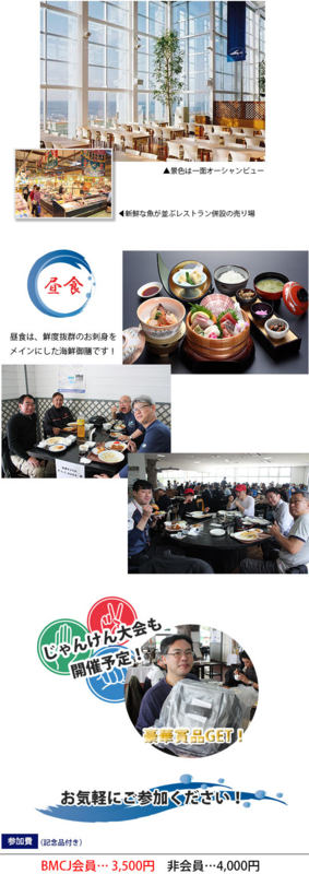 f:id:motorradshonan:20180208190211j:image f:id:motorradshonan:20180208190211j:image
