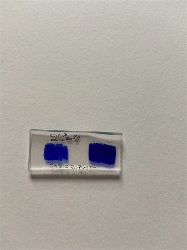 プラ板に合う画材はなんだろう 週末美術部