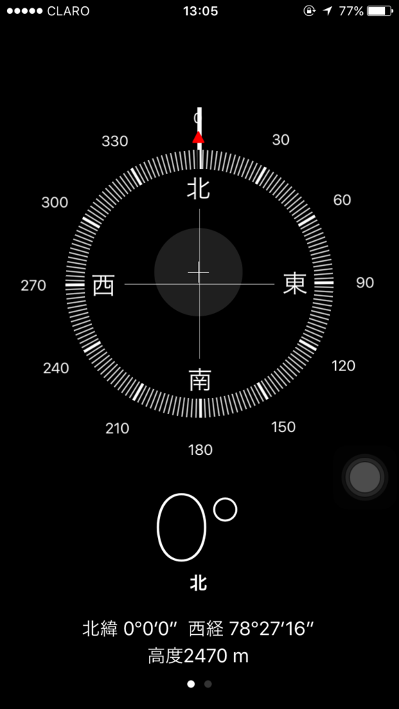 f:id:motoshi800:20160709125451p:plain f:id:motoshi800:20160709125451p:plain