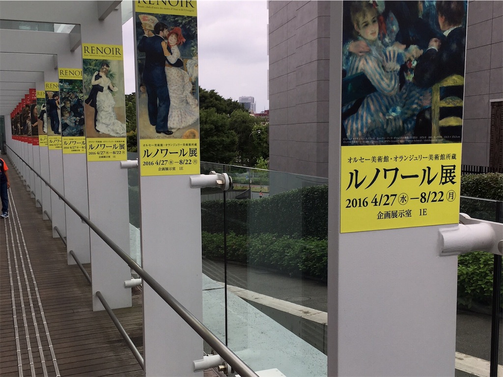 f:id:motoshidaa:20160722184903j:image f:id:motoshidaa:20160722184903j:image