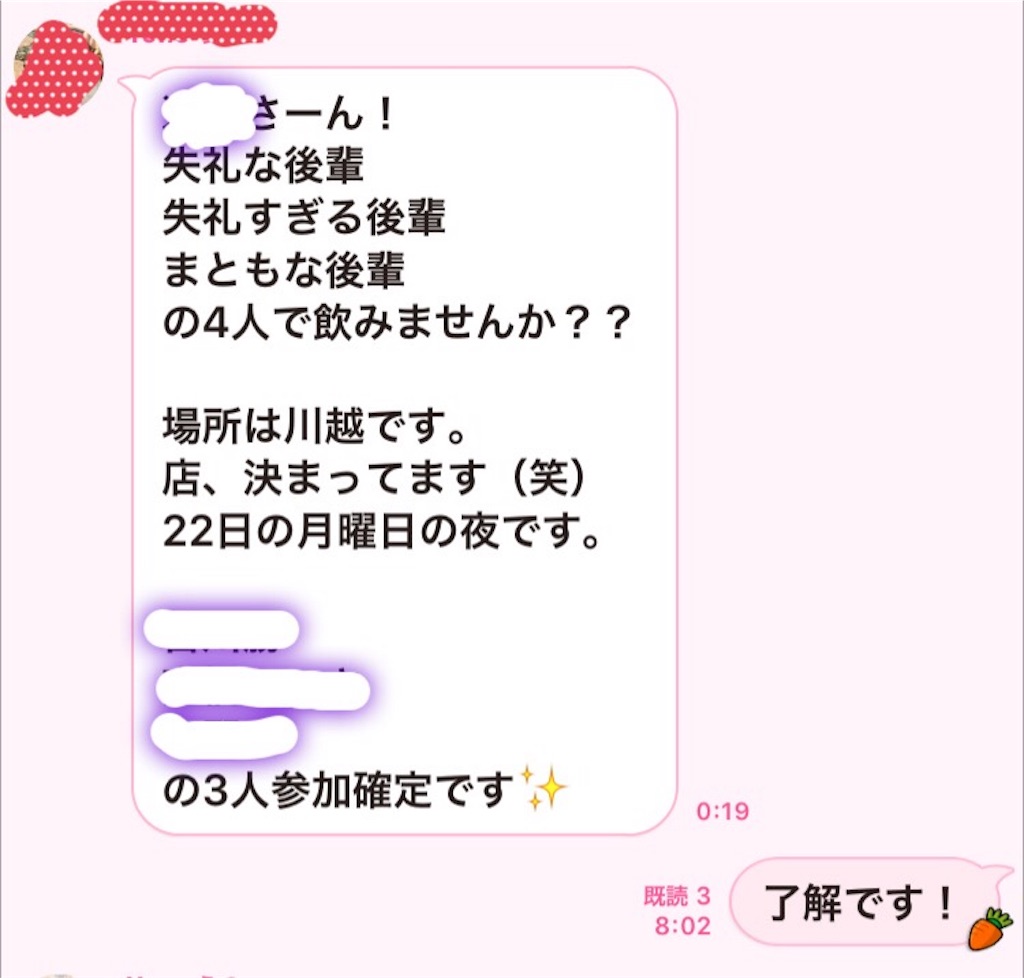 f:id:motoshidaa:20160823085208j:image f:id:motoshidaa:20160823085208j:image