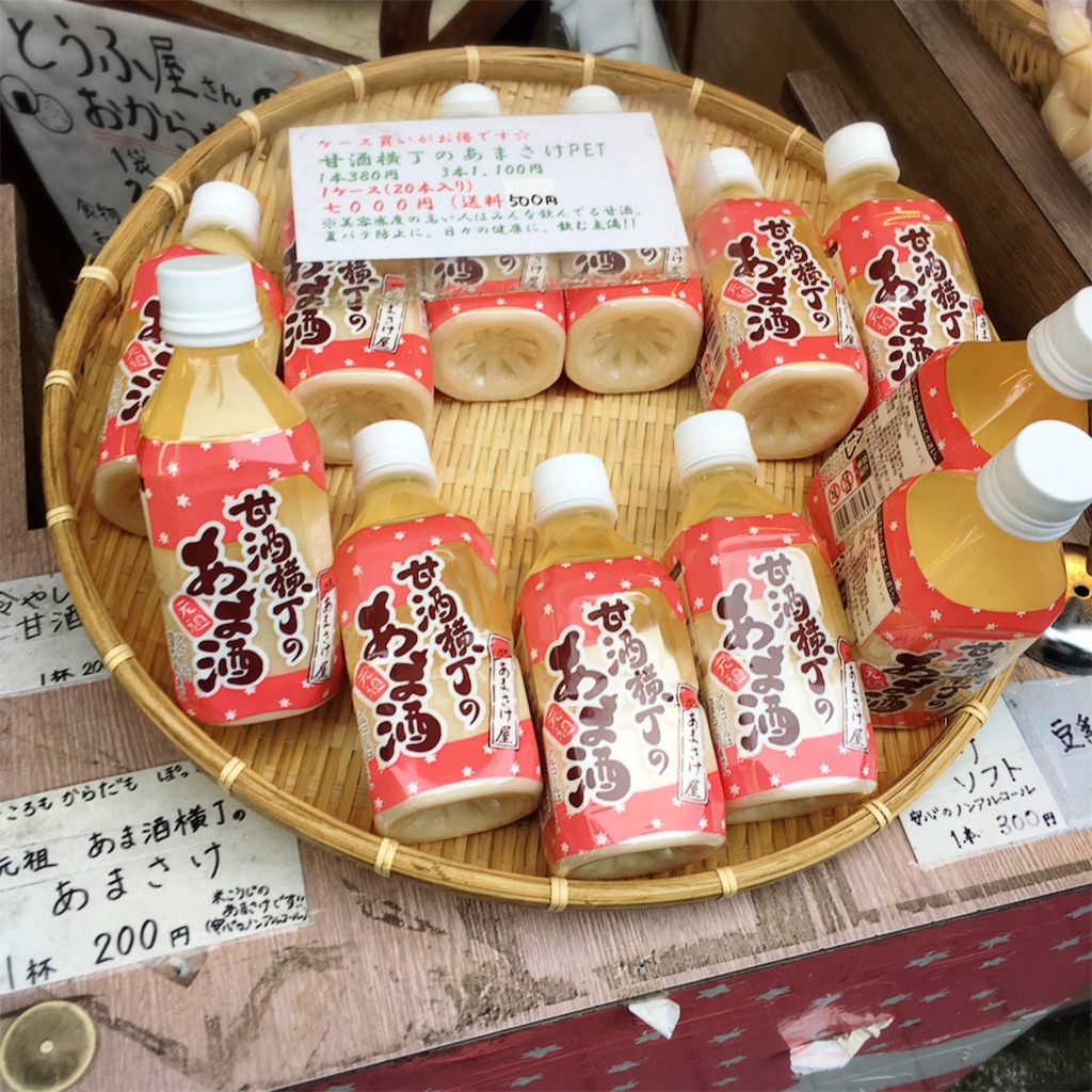 f:id:motoshidaa:20160829202653j:image f:id:motoshidaa:20160829202653j:image