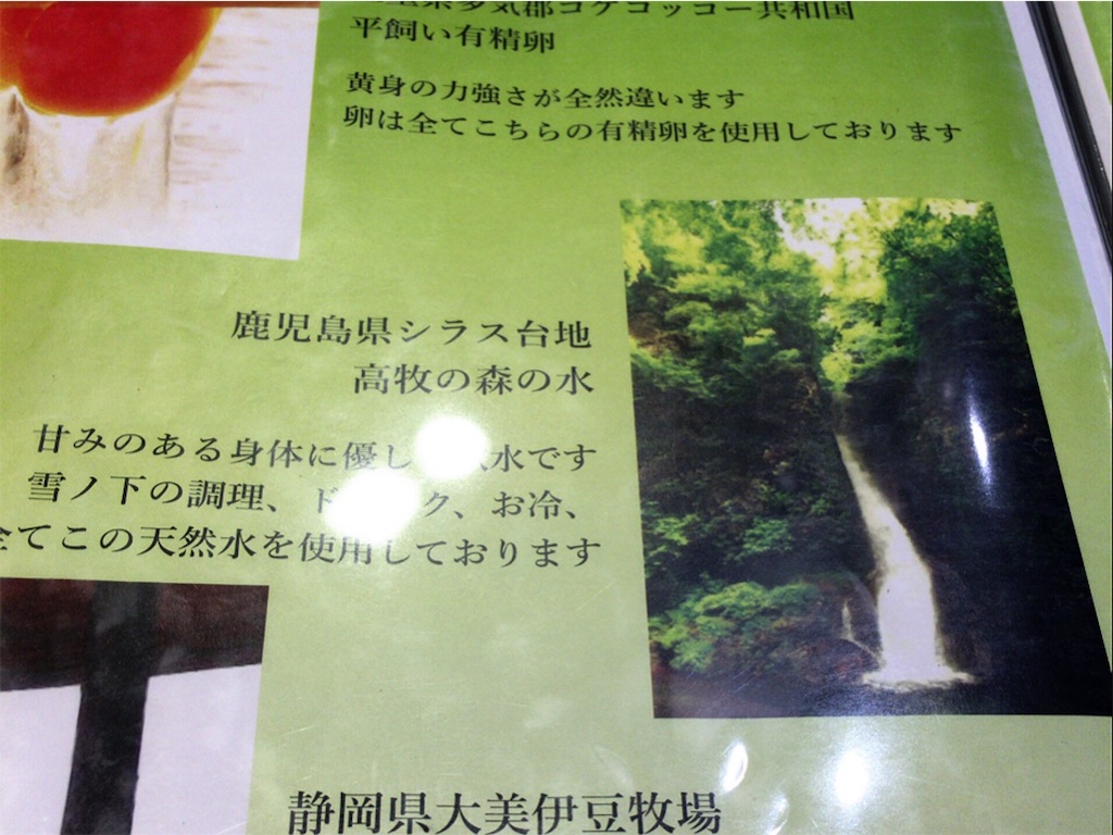 f:id:motoshidaa:20160830174216j:image f:id:motoshidaa:20160830174216j:image
