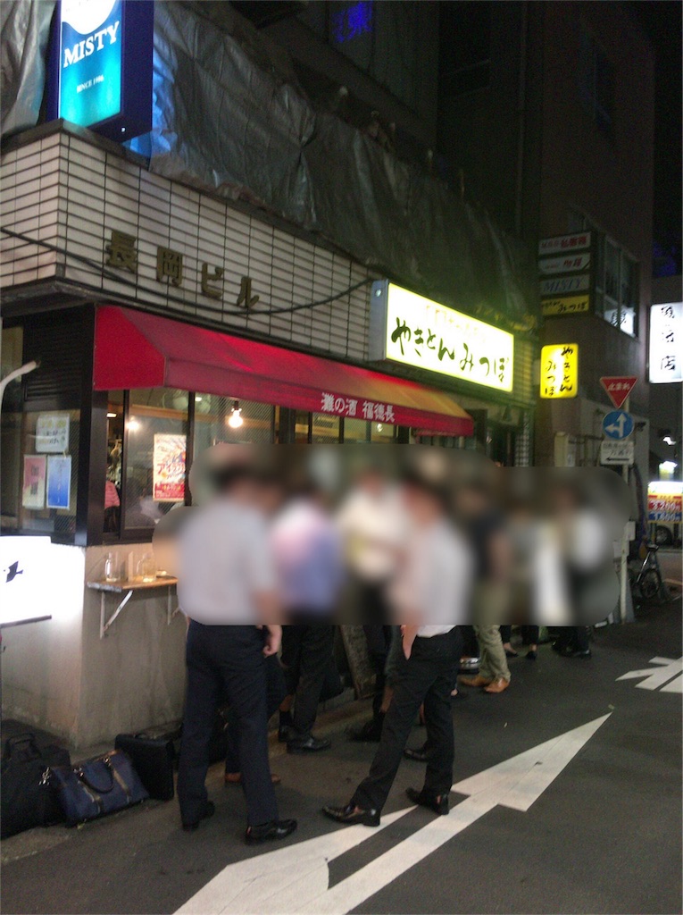 f:id:motoshidaa:20160903082528j:image f:id:motoshidaa:20160903082528j:image