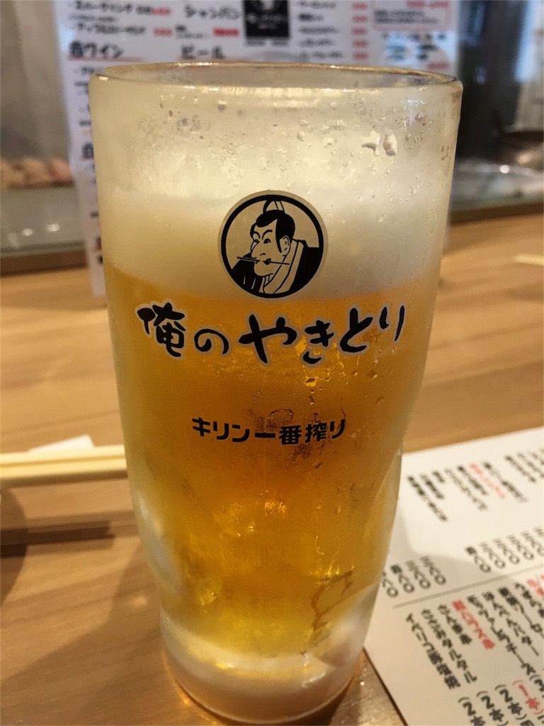 f:id:motoshidaa:20160919082049j:image f:id:motoshidaa:20160919082049j:image