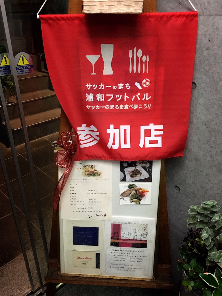 f:id:motoshidaa:20160926113525j:image f:id:motoshidaa:20160926113525j:image