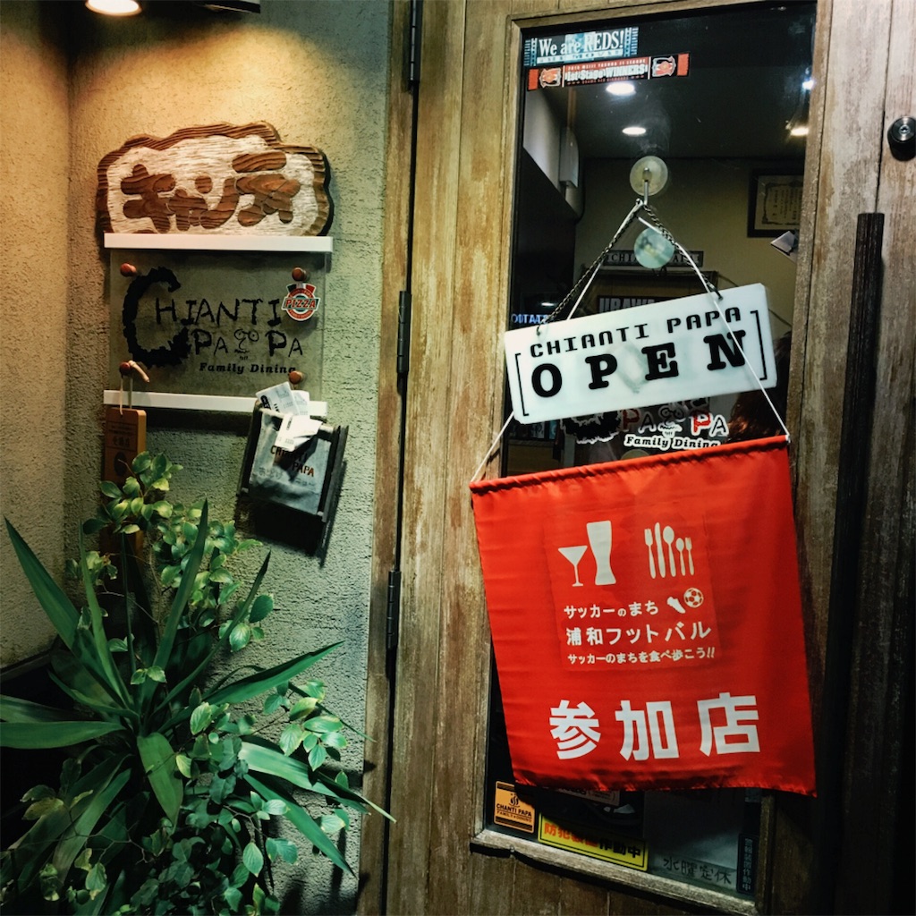 f:id:motoshidaa:20160926113631j:image f:id:motoshidaa:20160926113631j:image