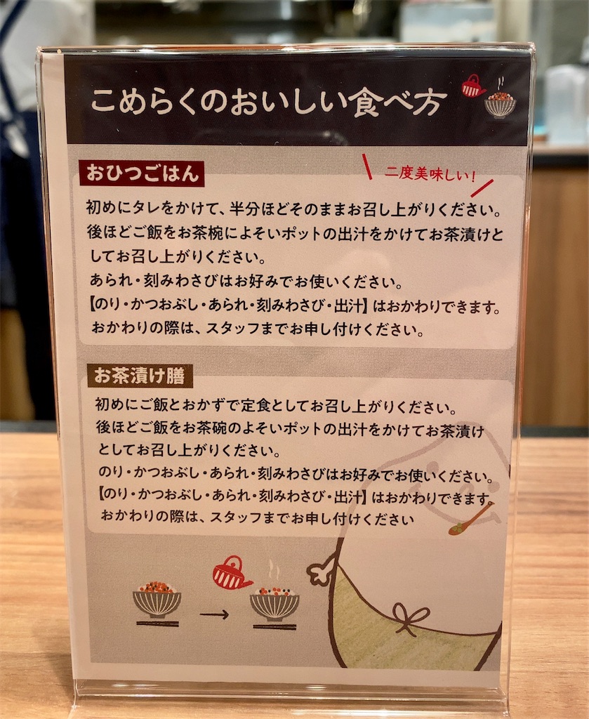 f:id:motoshidaa:20200629185043j:image f:id:motoshidaa:20200629185043j:image