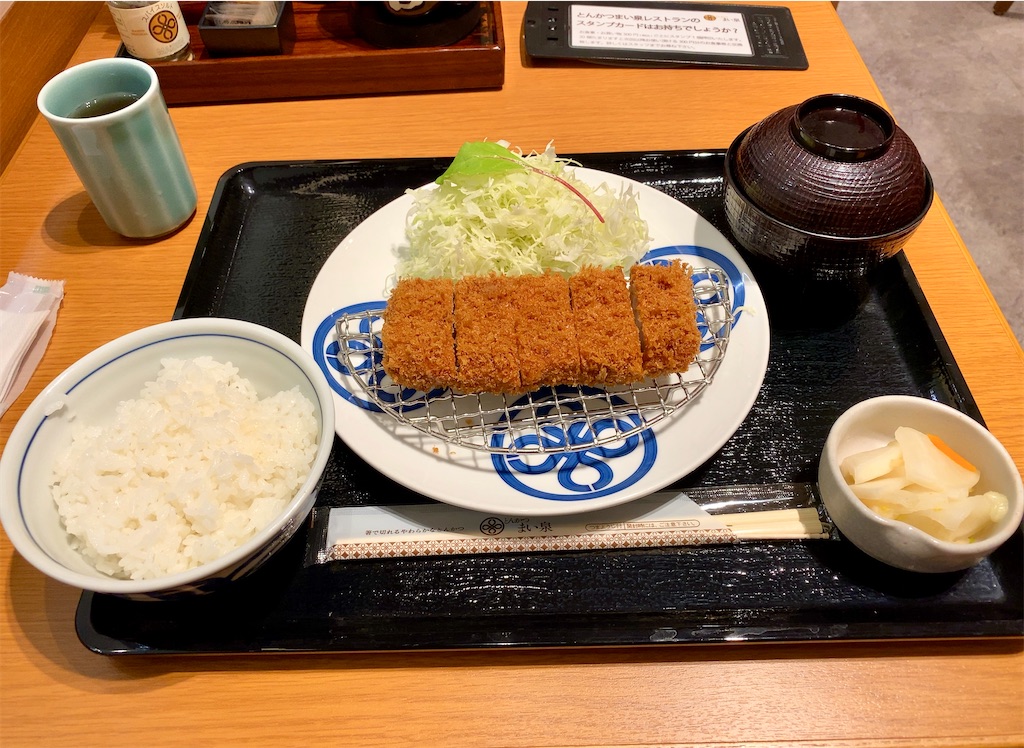 f:id:motoshidaa:20200712221028j:image