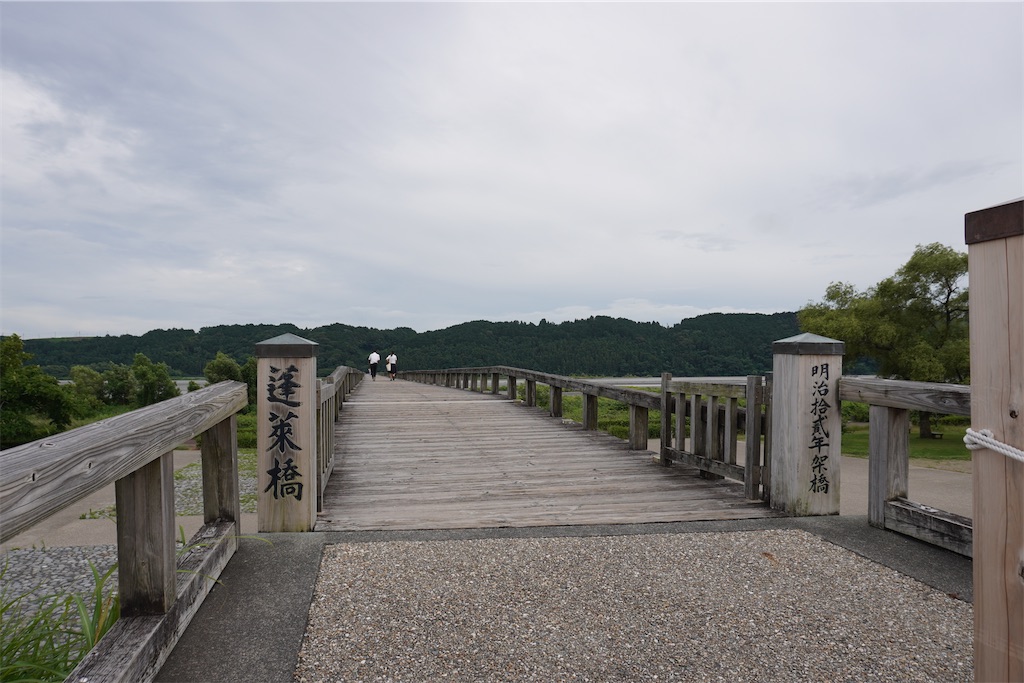 f:id:motoshidaa:20240706144908j:image