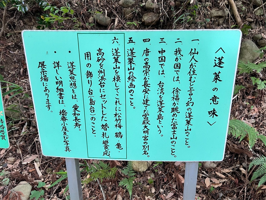 f:id:motoshidaa:20240706145346j:image