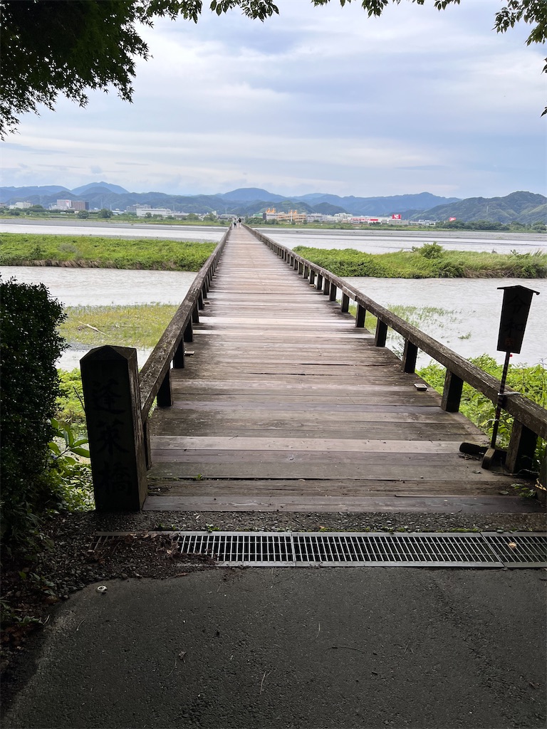 f:id:motoshidaa:20240706145349j:image