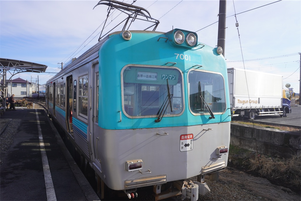 f:id:motoshidaa:20250107133707j:image