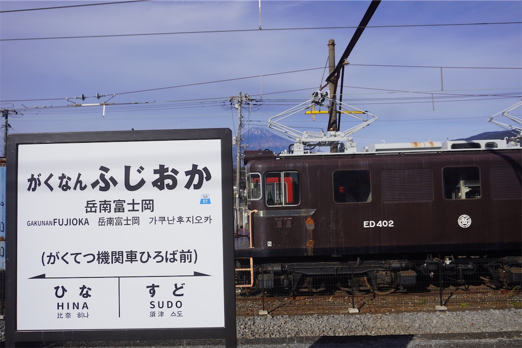 f:id:motoshidaa:20250107133725j:image