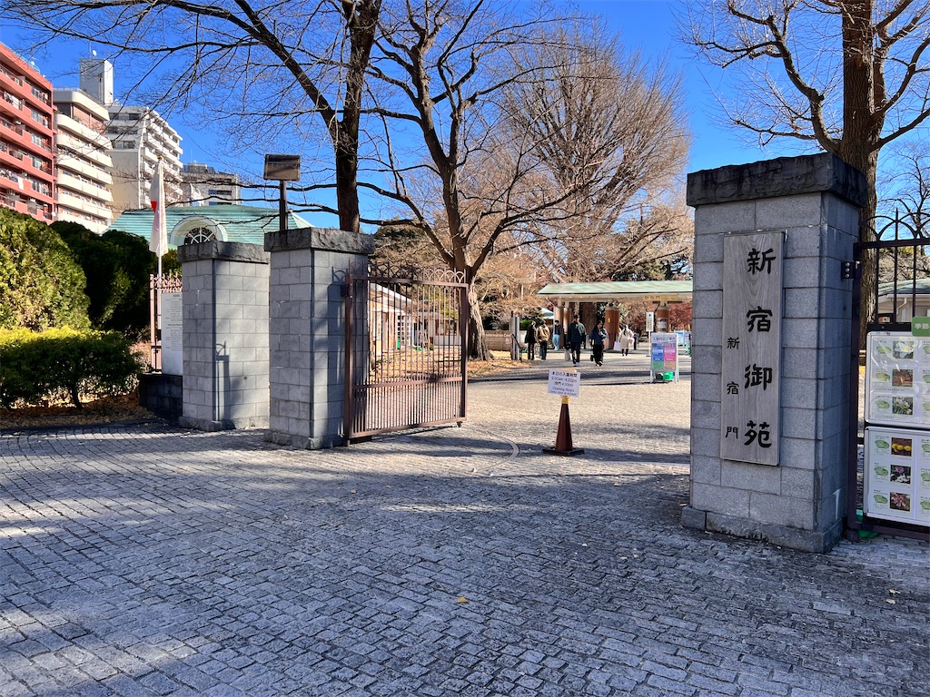 f:id:motoshidaa:20250117194356j:image