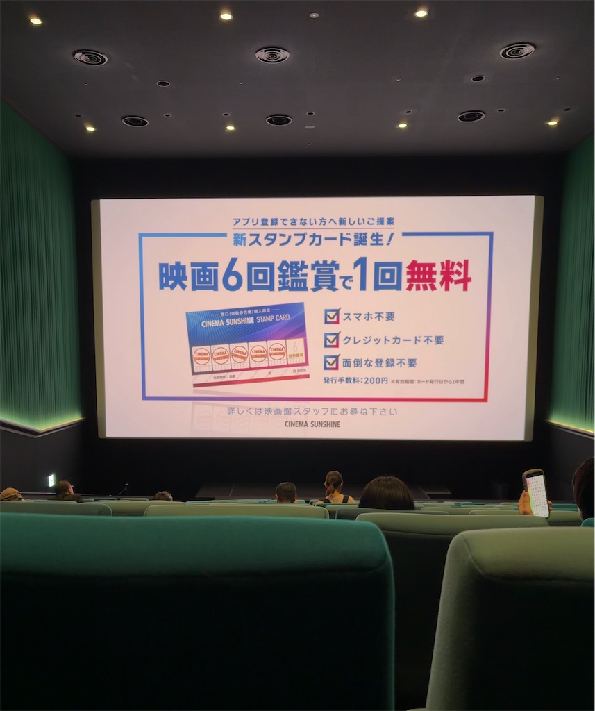 f:id:motoshidaa:20251110224956j:image