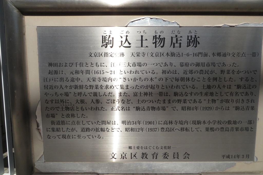 f:id:motosix:20150719084134j:plain f:id:motosix:20150719084134j:plain