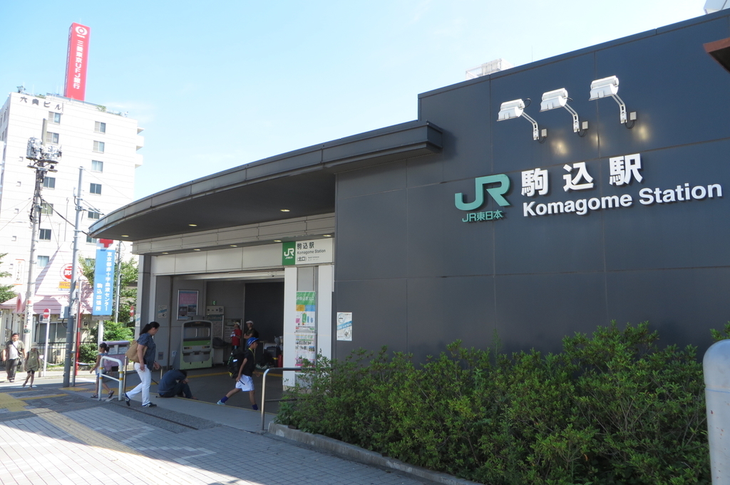 f:id:motosix:20150719090719j:plain f:id:motosix:20150719090719j:plain