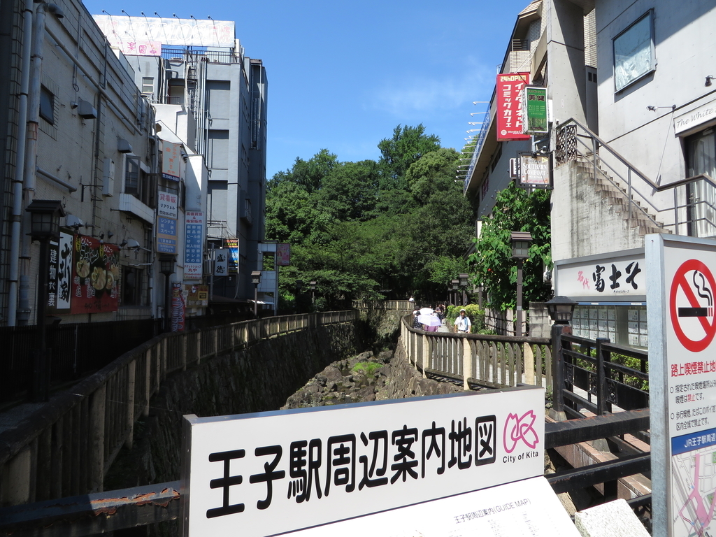 f:id:motosix:20150719094945j:plain f:id:motosix:20150719094945j:plain
