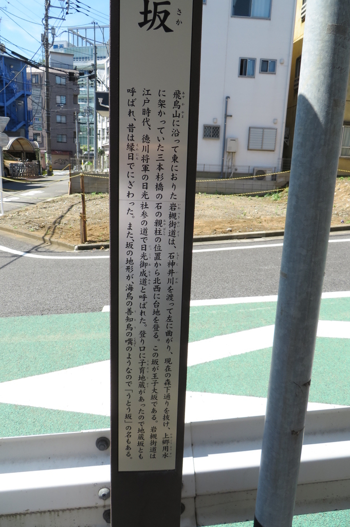 f:id:motosix:20150719095645j:plain f:id:motosix:20150719095645j:plain