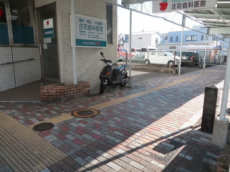 f:id:motosix:20181128133913j:plain f:id:motosix:20181128133913j:plain