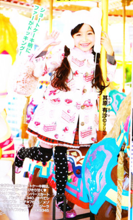 f:id:motoski2007:20091102183039j:image f:id:motoski2007:20091102183039j:image