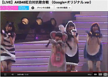 f:id:motoski2007:20111220213826j:image