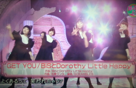 f:id:motoski2007:20130105122316j:image