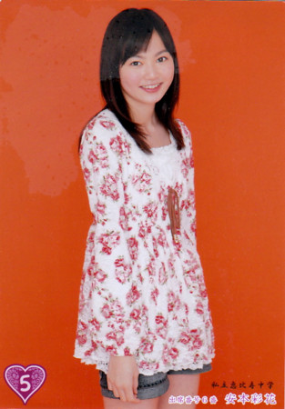 f:id:motoski2007:20131230095514j:image