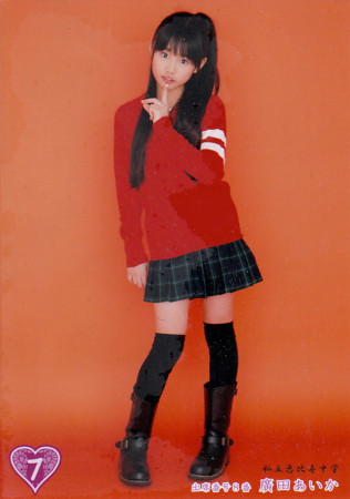 f:id:motoski2007:20131230095720j:image